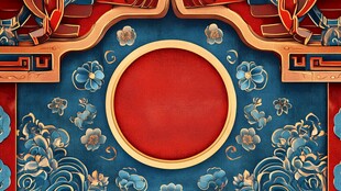 中式古典花纹装饰背景图