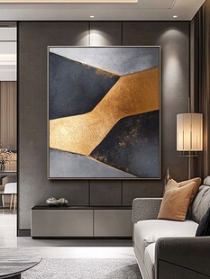 现代客厅抽象艺术挂画