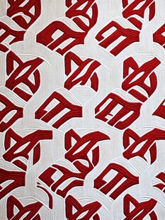 红色几何图案纹理背景