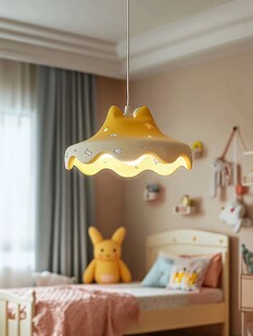 可爱卡通儿童房吊灯装饰