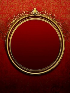 红底金色圆形华丽画框