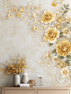 金色花卉背景墙装饰艺术