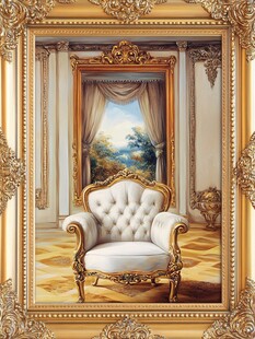 欧式奢华客厅的典雅座椅