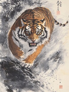 国画猛虎图 尽显王者风范