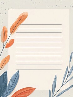 手绘植物边框空白信纸