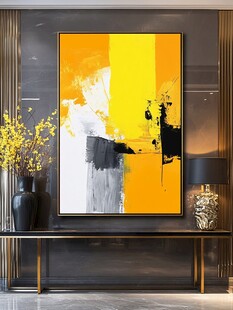 现代简约风客厅抽象艺术画