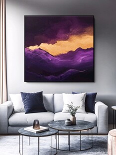 紫色梦幻山水装饰画