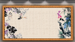 紫气东来