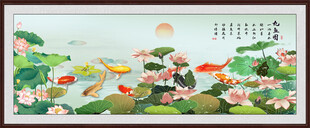 荷花九鱼图壁画
