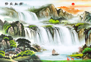 聚宝盆山水画
