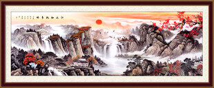 客厅山水画