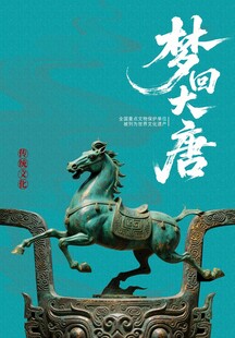 博物馆
