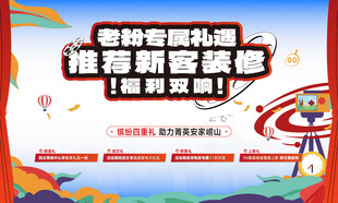 观影