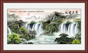 聚宝盆风水画