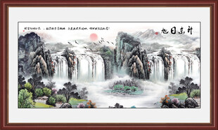大好河山山水画 