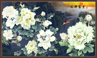 花开富贵国画