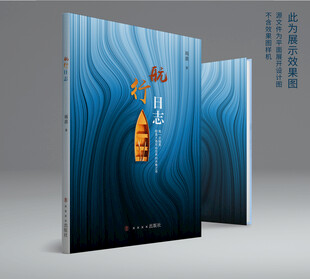 图书封面设计