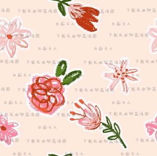 手绘花卉图案背景设计