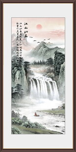 聚宝盆