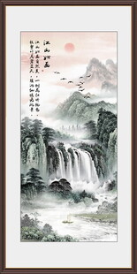 山水风景