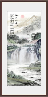 源远流长山水画