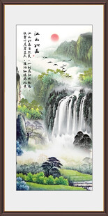 源远流长国画