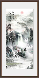 国画流水生财