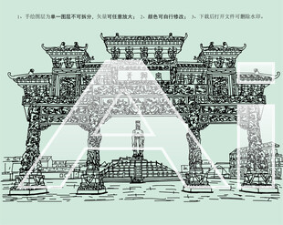 万花庄青龙宫