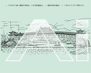 畲乡廊桥