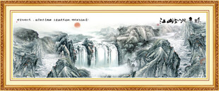 旭日东升山水画