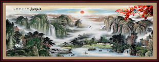 国画山水画