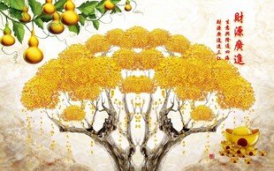 财源广进发财树