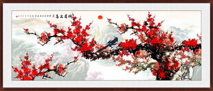 梅花国画梅花图