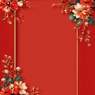 中式红底花卉边框背景图