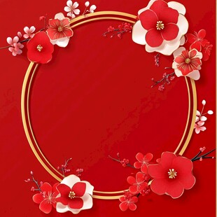 红色梅花环形喜庆装饰图