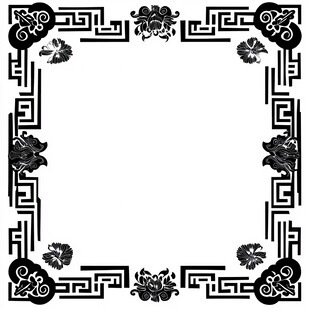 中式古典花纹边框图案