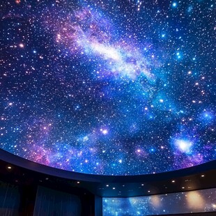 梦幻星空穹顶设计效果