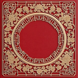 中式红底金色雕花圆形边框