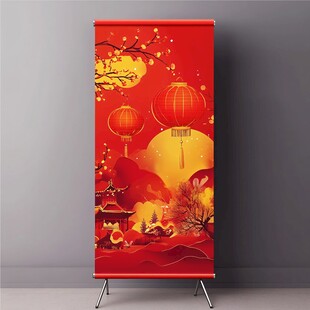 喜庆中国风春节展架画面