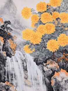 国画山水间的绚烂黄菊