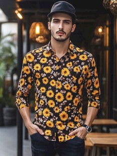 男士身着向日葵印花衬衫