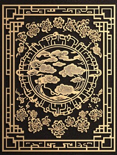 中式黑金祥云花纹图案