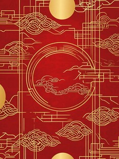 中式红金云纹传统图案