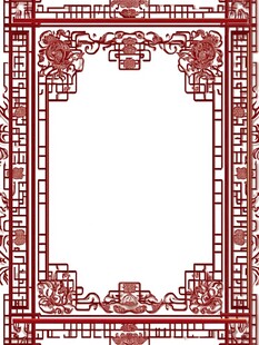 中式古典花纹红色边框图案