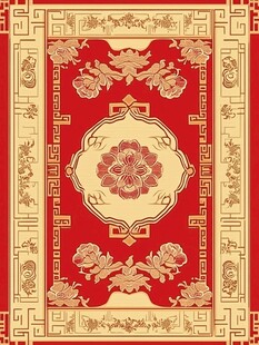 中式传统花纹地毯图案