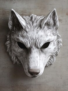 狼头面具 神秘野性的象征
