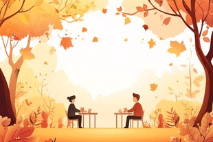 秋日林间两人惬意对坐