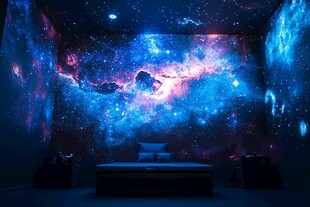 梦幻星空卧室沉浸式体验