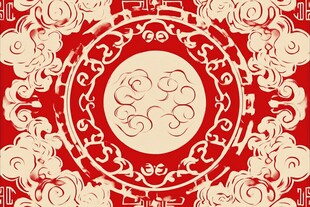 中式传统红底云纹吉祥图案