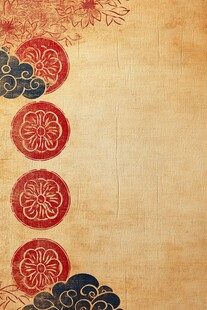 中式古典花纹背景图